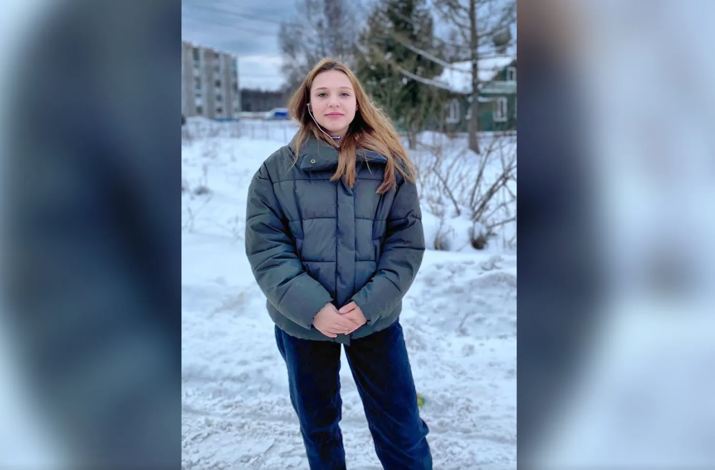 17-летняя девушка пропала без вести в Тверской области