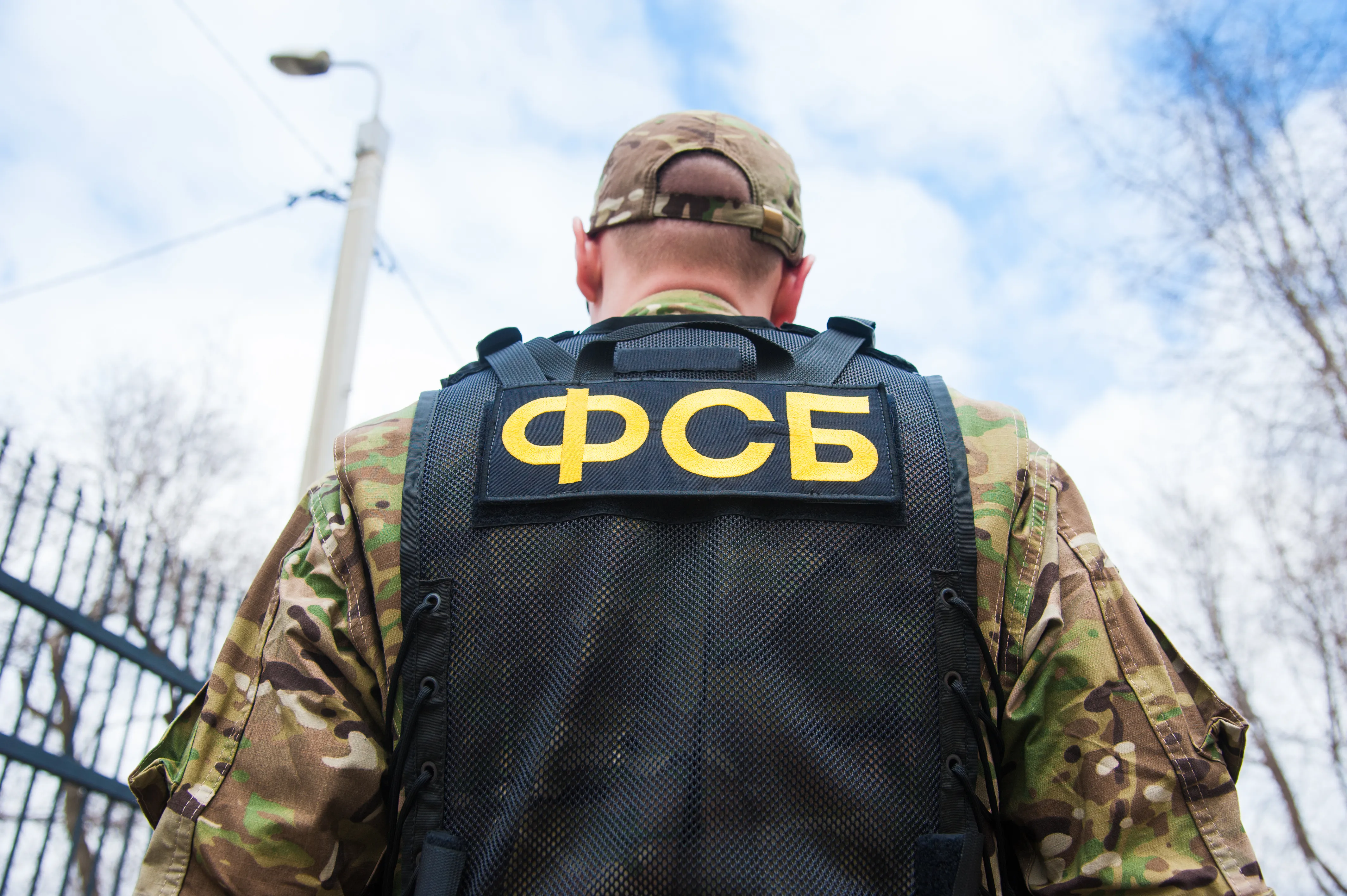 ФСБ задержала в ЛНР женщину за передачу Киеву координат для удара по Антрациту