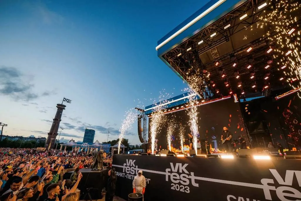VK Fest объявил имена артистов, которые выступят на фестивале в 2024 году