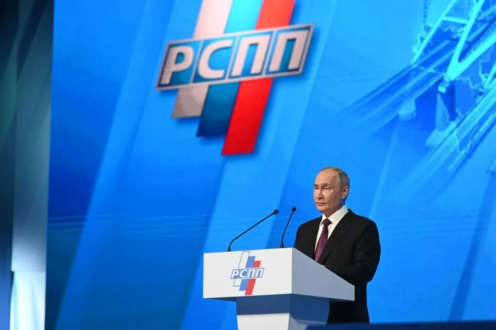 В ГД указали на взаимопонимание между бизнесом и властью после слов Путина на съезде РСПП