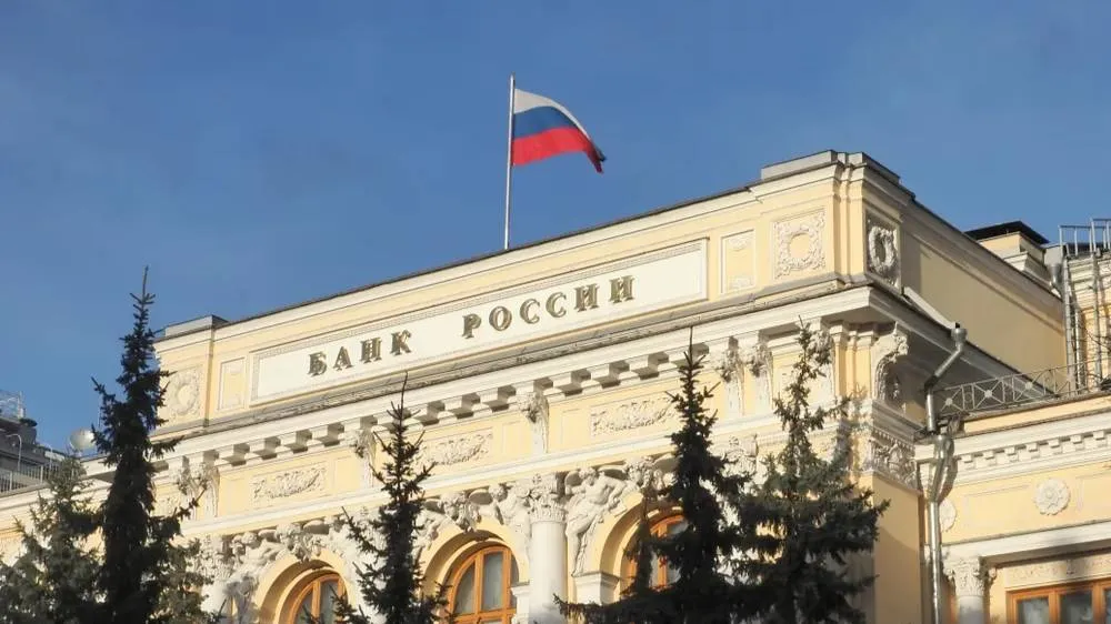 Цены в России в 2024 году вырастут на 4,34,8%, заявили в ЦБ