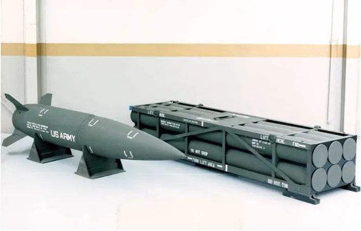 В МО РФ сообщили об очередных сбитых ракетах ATACMS, переданных ВСУ США