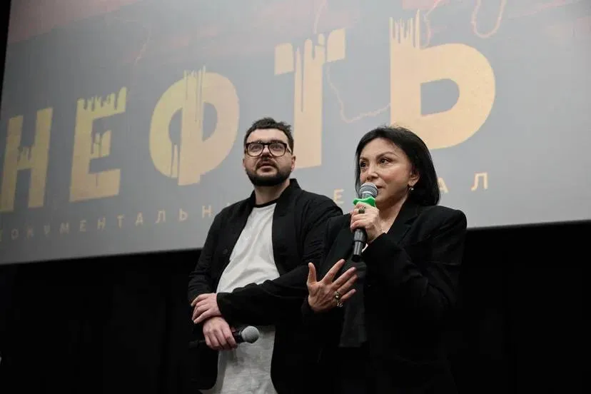 В кинотеатре Музея Москвы прошёл спецпоказ документального сериала "Нефть"