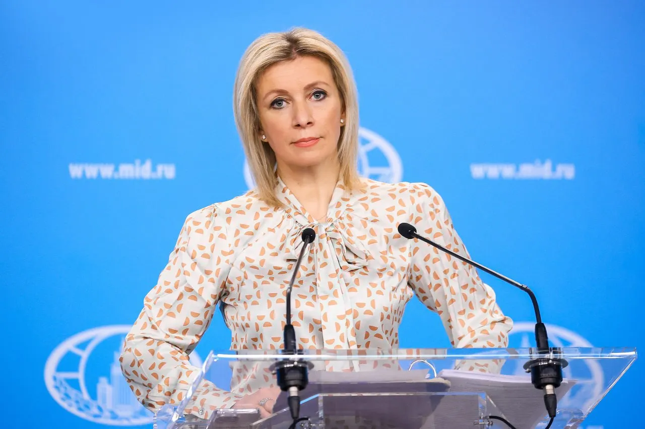 Захарова высмеяла "белодомовских стратегов" за абсурдную позицию в отношении МУС