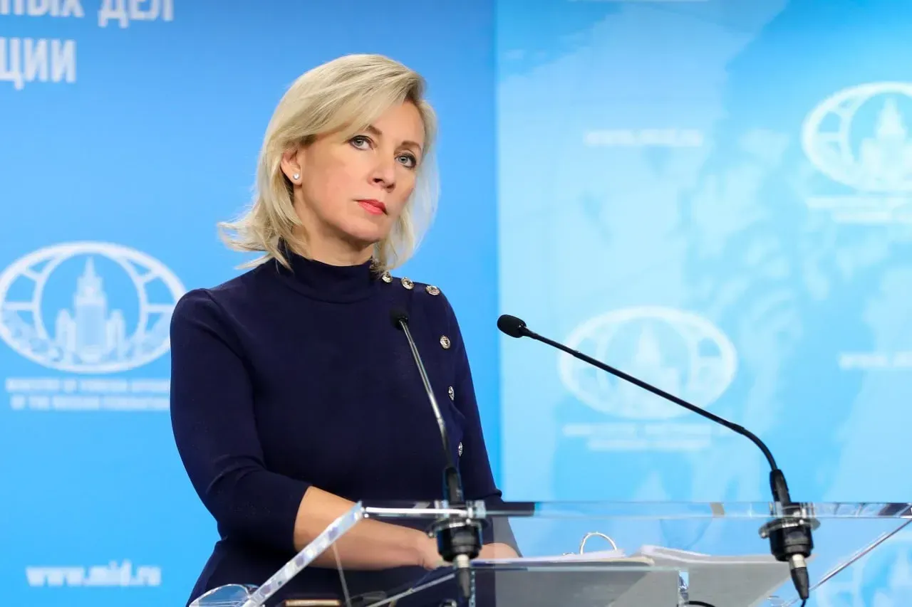 Захарова объяснила провал "исторического" саммита в Брюсселе, на который не позвали Россию