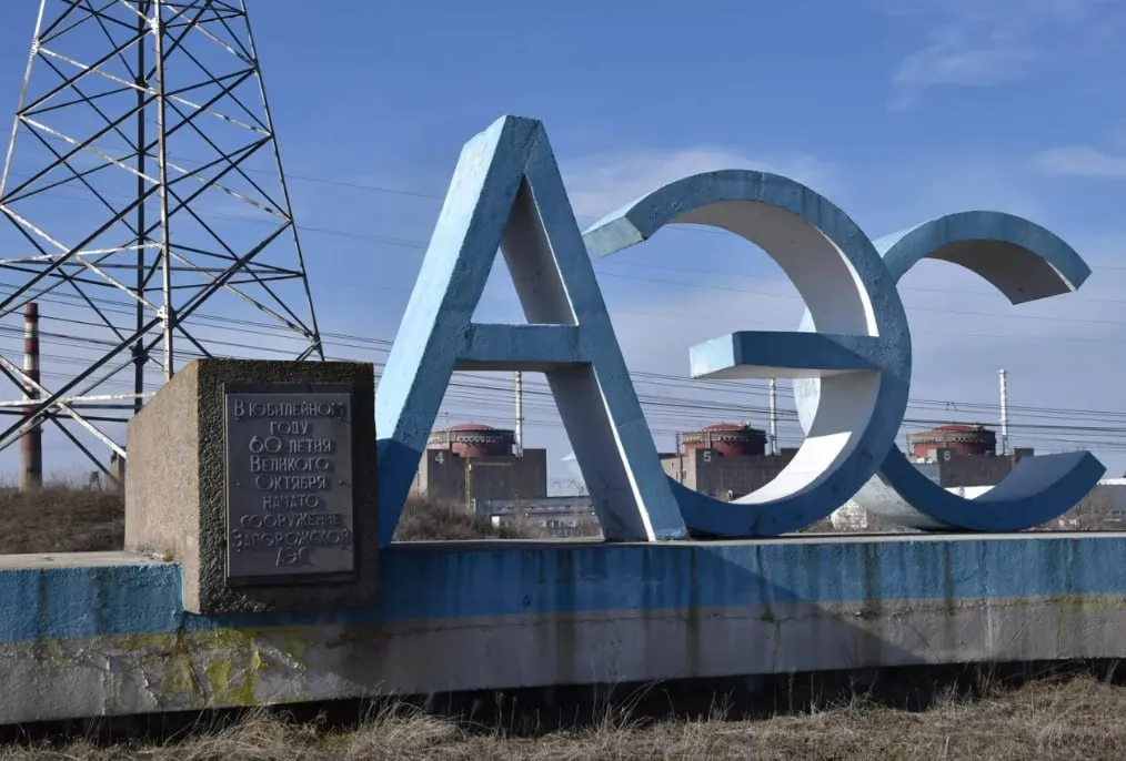 МАГАТЭ экстренно сообщило о потере Запорожской АЭС связи с основной ЛЭП
