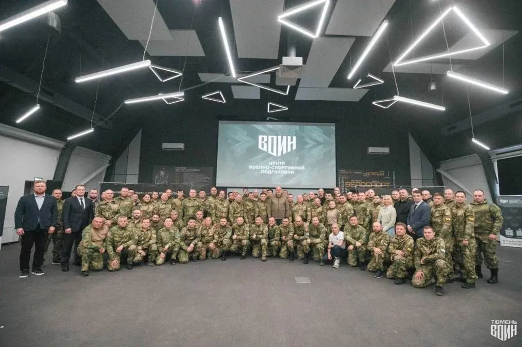 В центре Воин более 100 инструкторов прошли военную переподготовку
