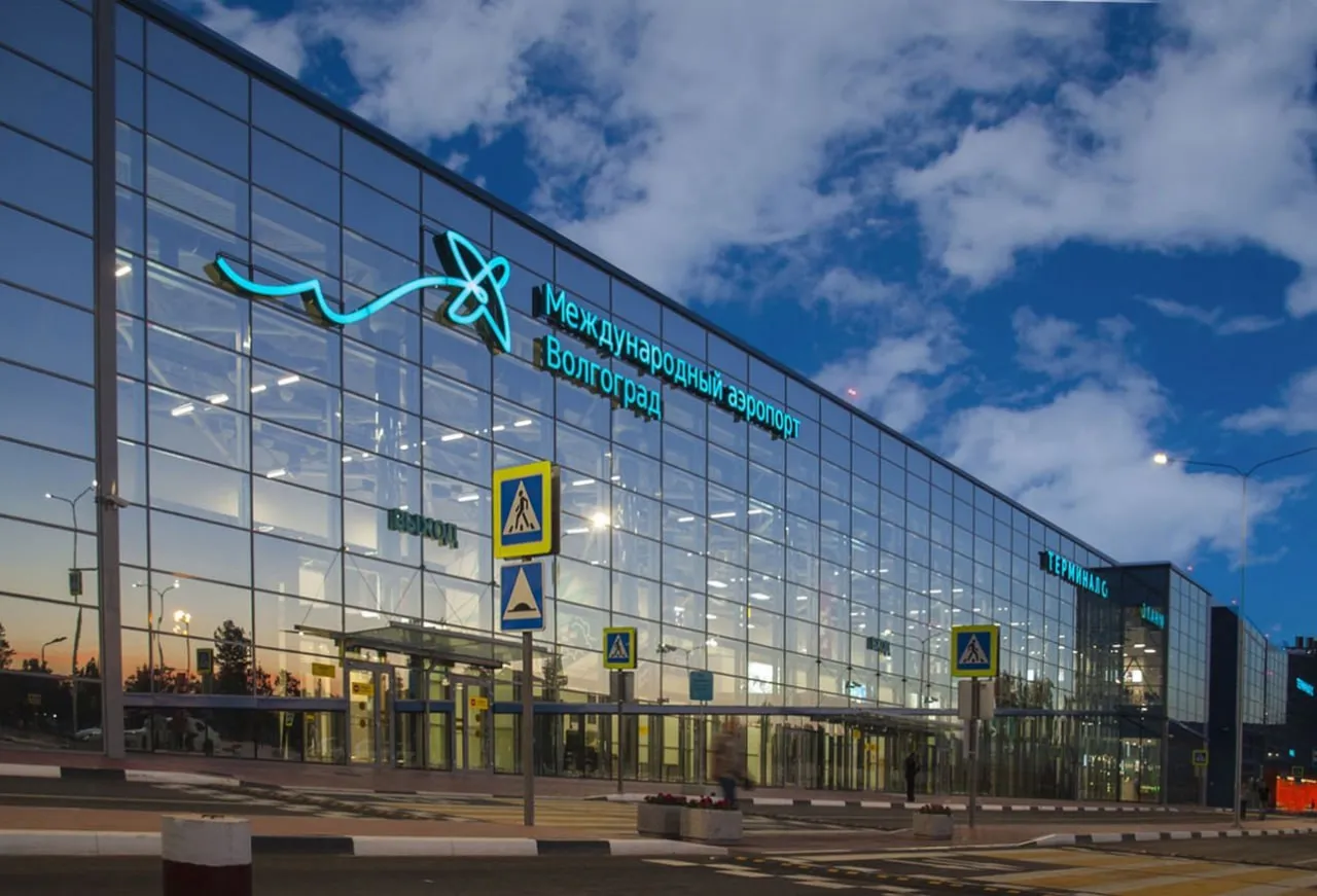 В международном аэропорту Волгограда вводили план 