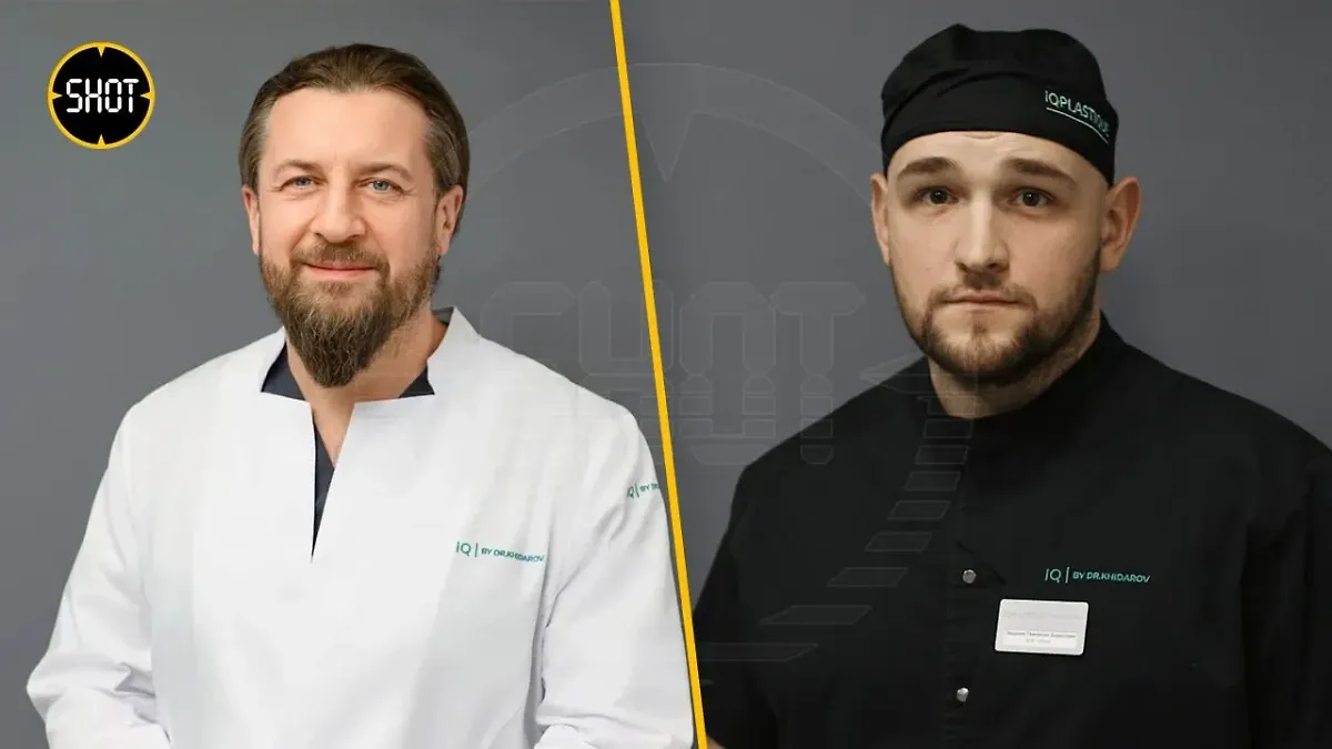 Двум пластическим хирургам клиники Хайдарова предъявлены обвинения