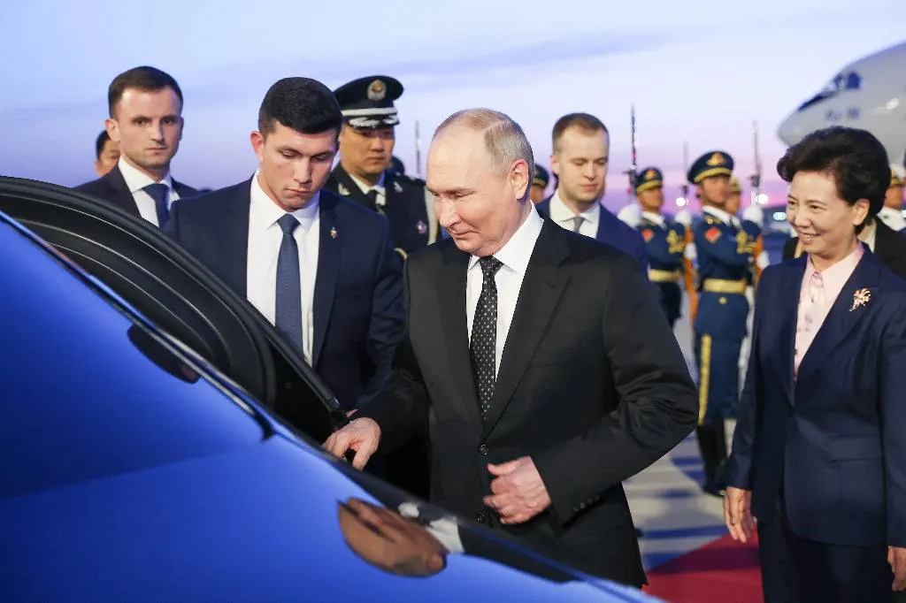 Путин прибыл в Харбин на открытие VIII Российско-китайского ЭКСПО