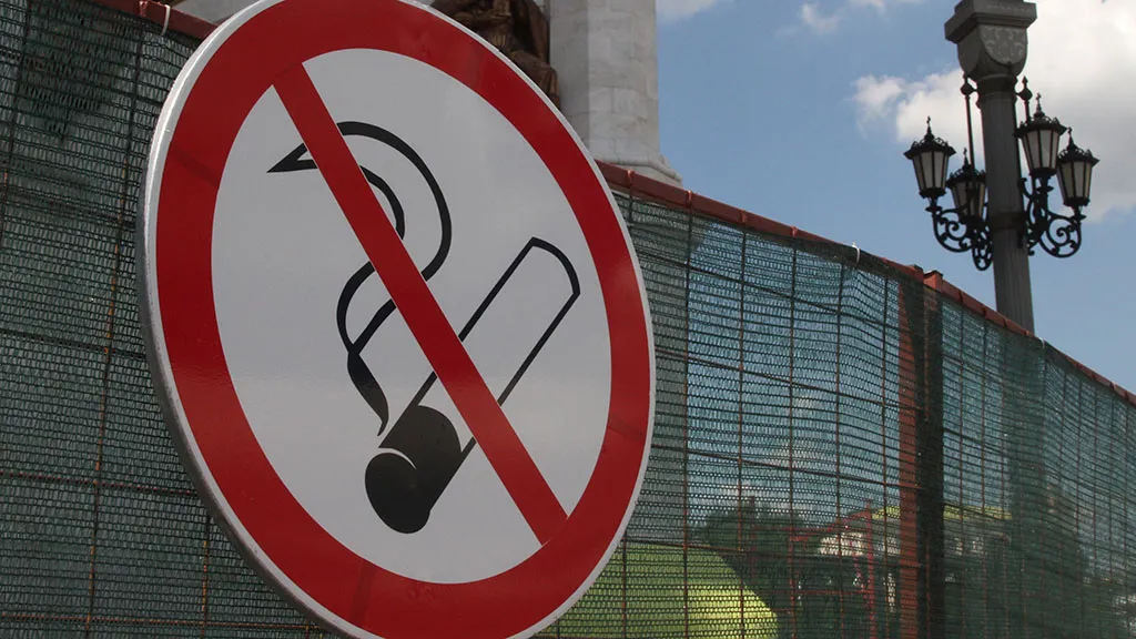 В России хотят увеличить штраф за курение в неположенных местах до 15 тысяч