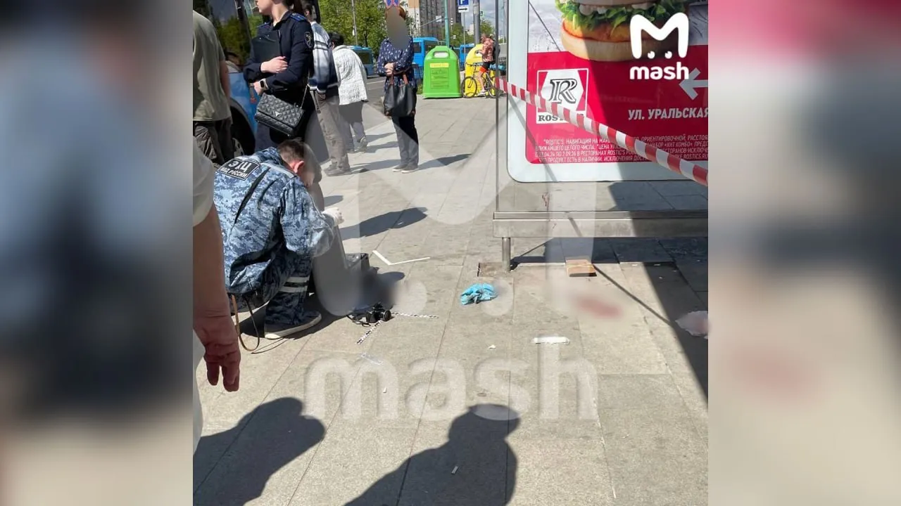 В Москве пьяный уроженец Афганистана с ножом напал на девушку на автобусной остановке