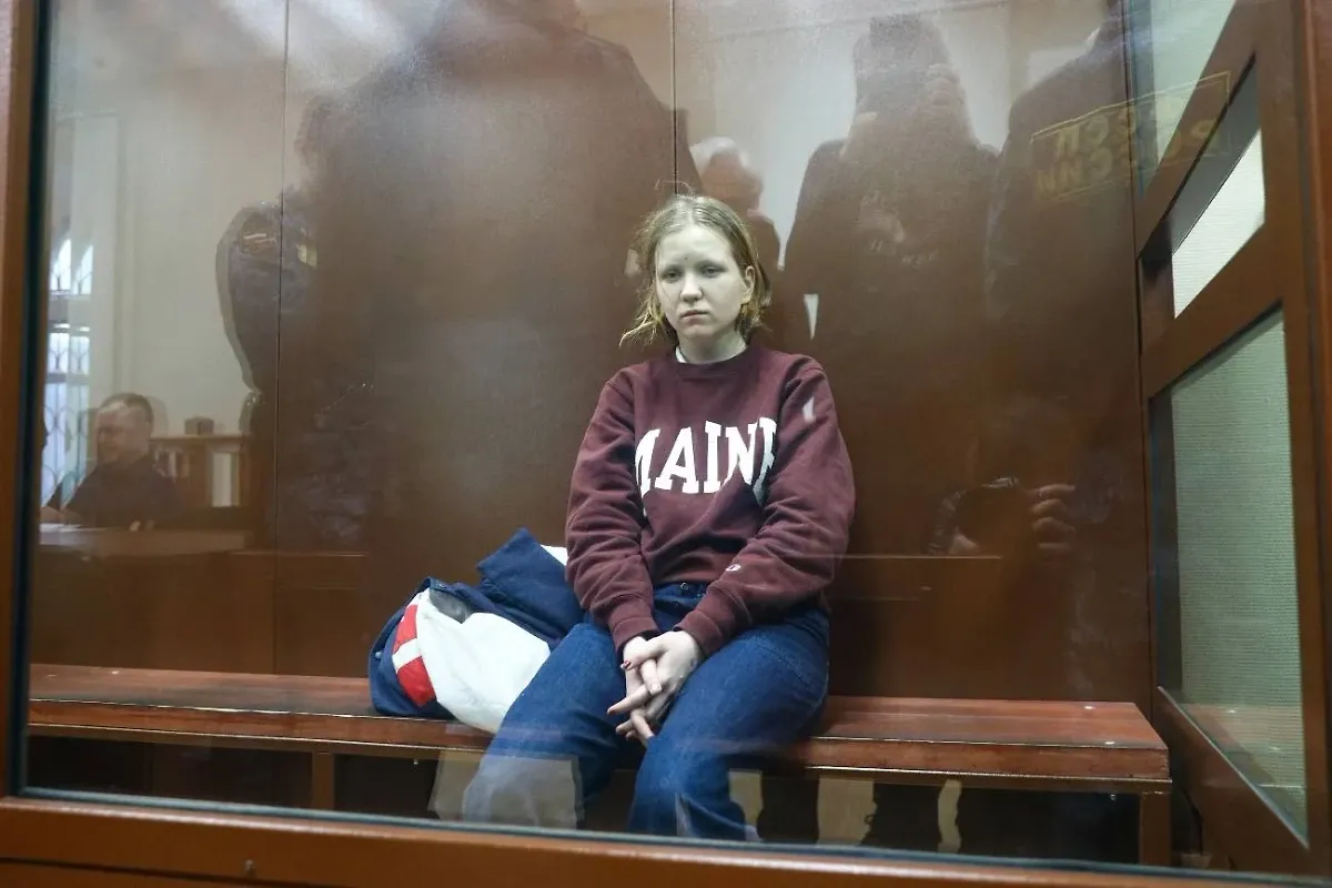 Апелляционный военный суд оставил в силе 27-летний приговор для Дарьи Треповой*