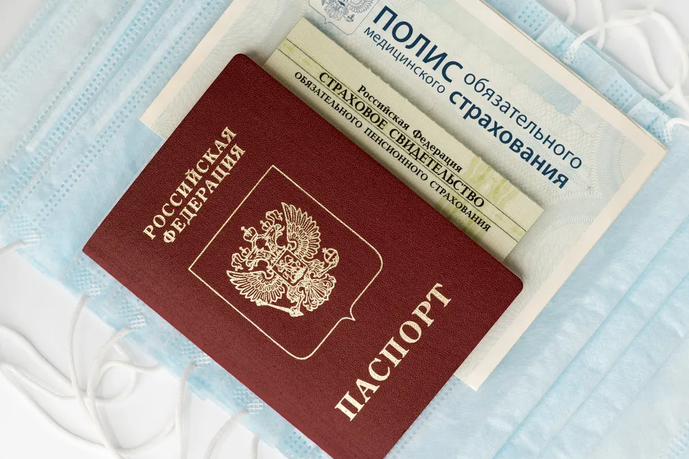 Россиян предупредили, что из-за травм и ожогов лица придётся менять паспорт