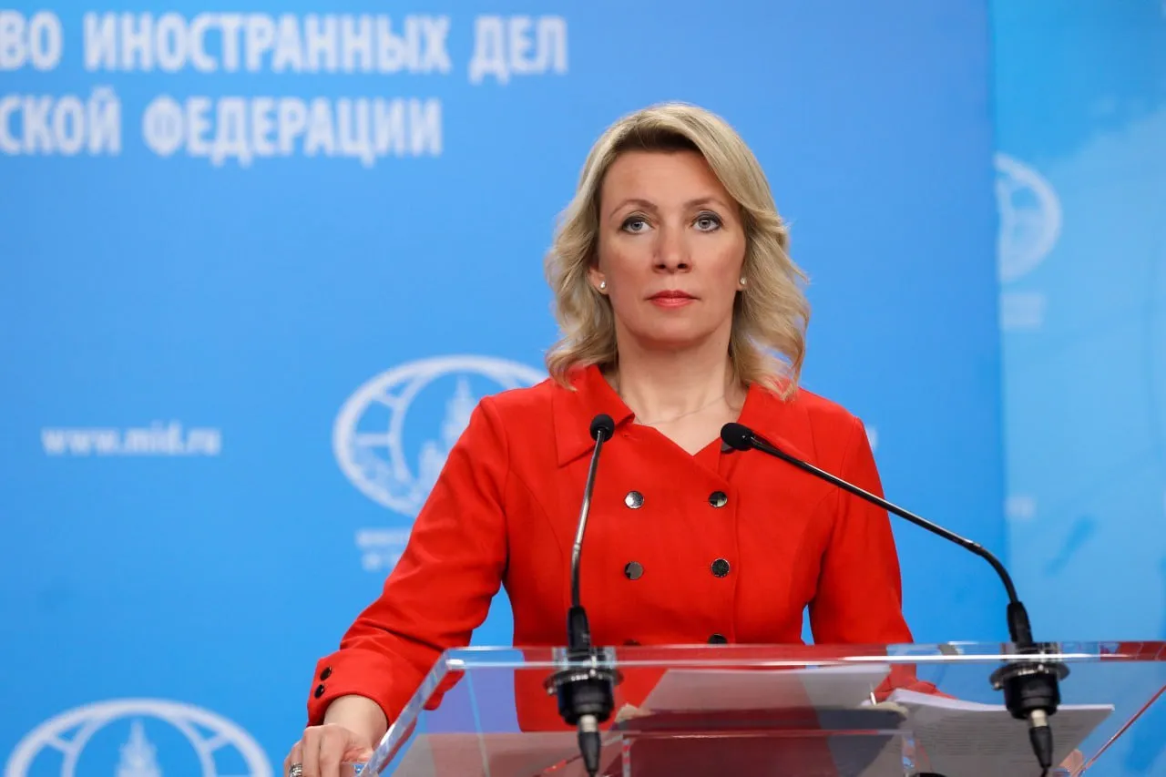 Захарова предложила конгрессмену Макколу нанести удар по Посольству США в Москве