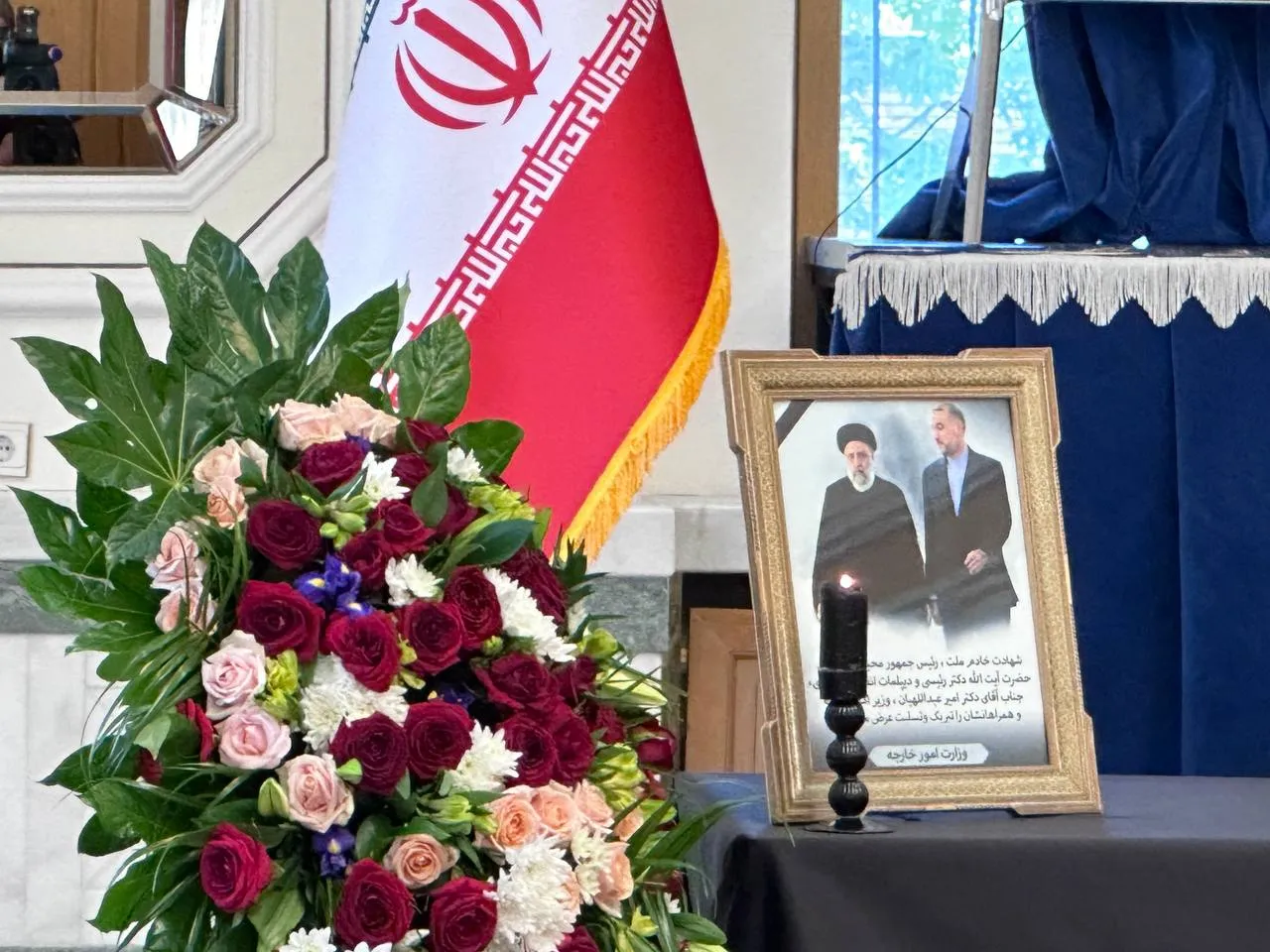 Салливан пригрозил жёсткой реакцией на обвинения США в гибели президента Ирана
