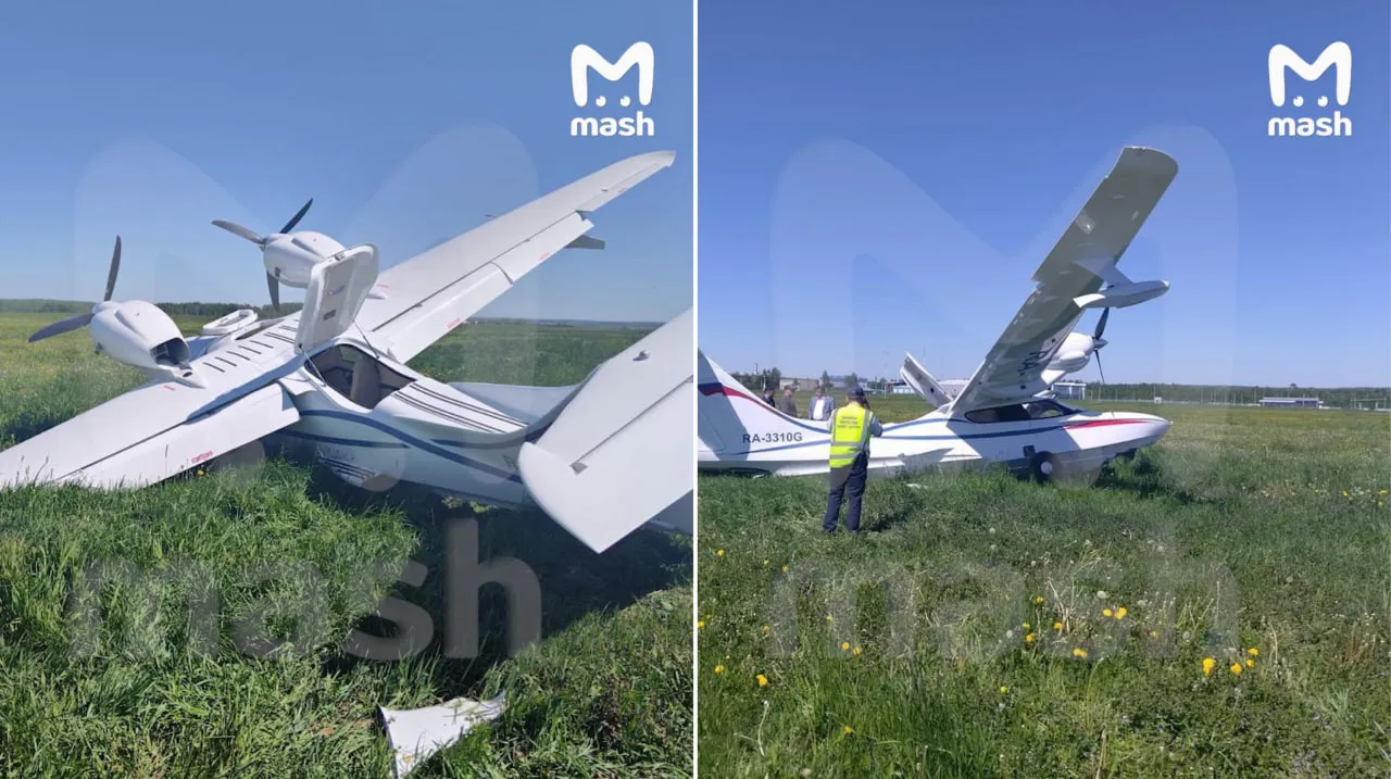 Частный самолёт-амфибия Л-145 из Могилёва аварийно сел в Калуге