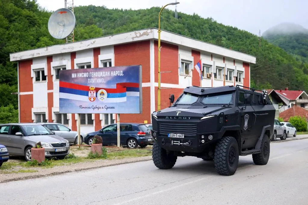 Республика Сербская выступит с предложением о мирном разделе Боснии и Герцеговины