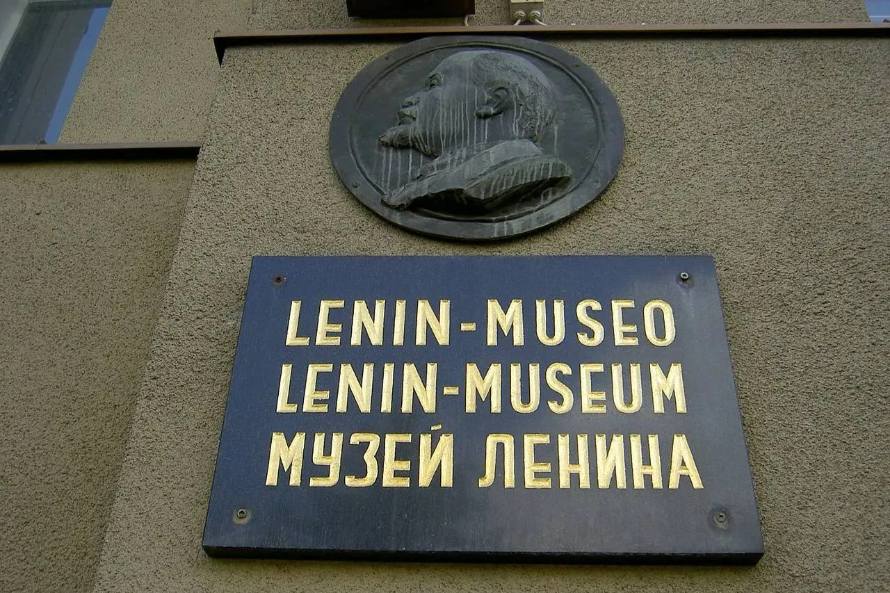 На родине Ленина отреагировали на планы закрыть единственный зарубежный музей советского вождя