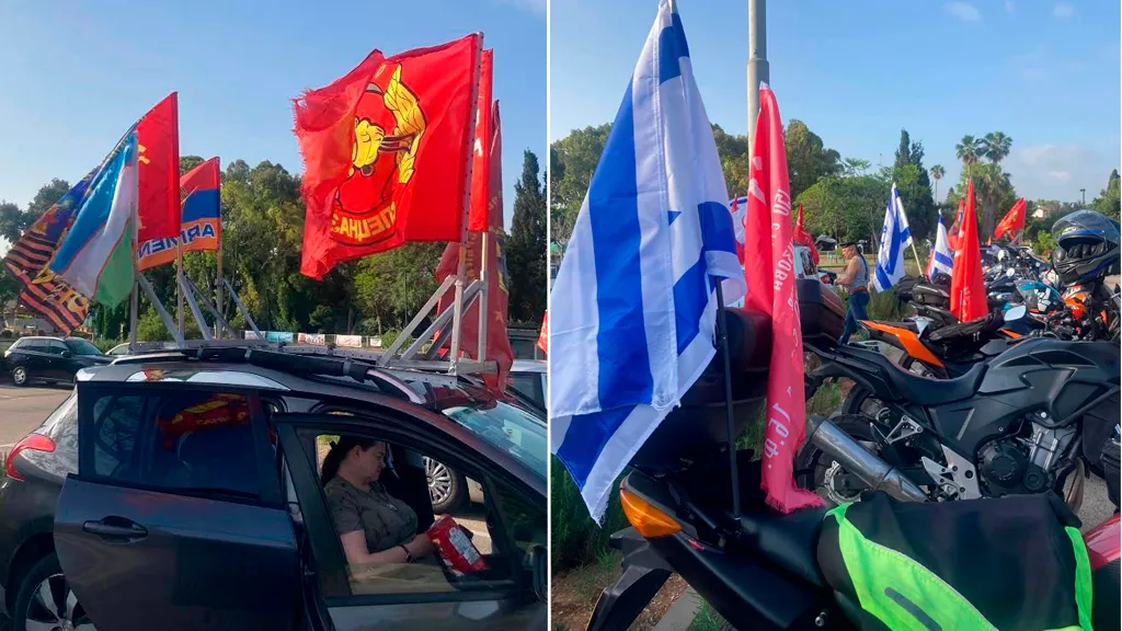 Уже традиция: В Израиле стартовал масштабный автопробег, посвящённый Дню Победы