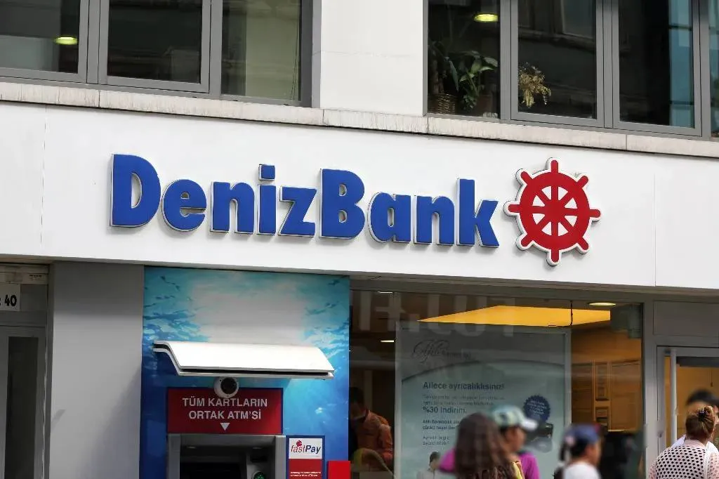 Крупнейший банк Турции стал чаще отказывать россиянам в открытии счетов