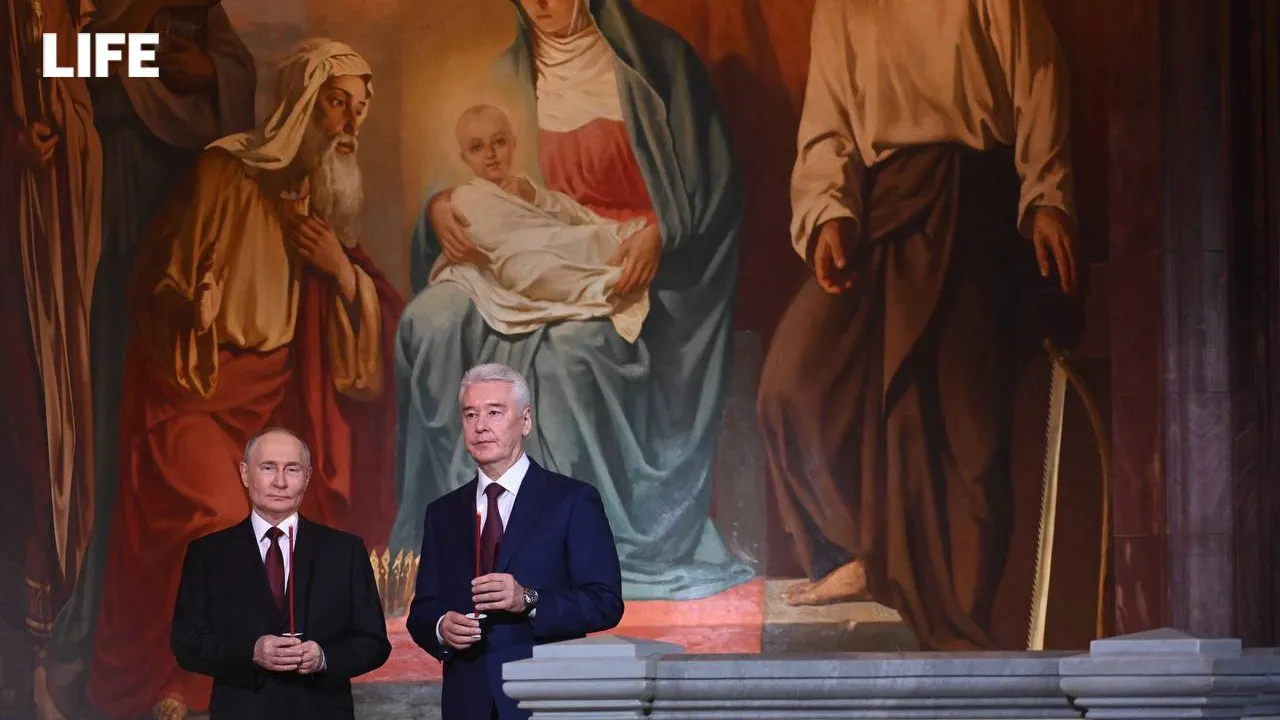 Путин и патриарх Кирилл обменялись подарками на Пасху в храме Христа Спасителя