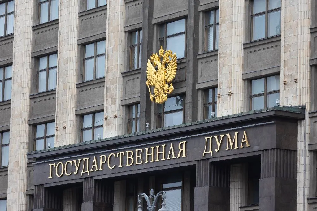 В Госдуме сравнили подземные заводы Украины с "бесполезной грудой металлолома"