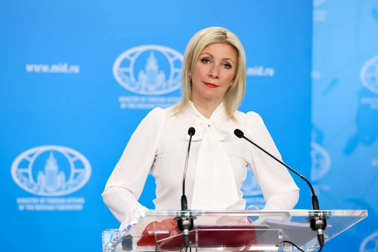 Захарова назвала цифровым концлагерем регистрацию гаджетов на саммите по Украине