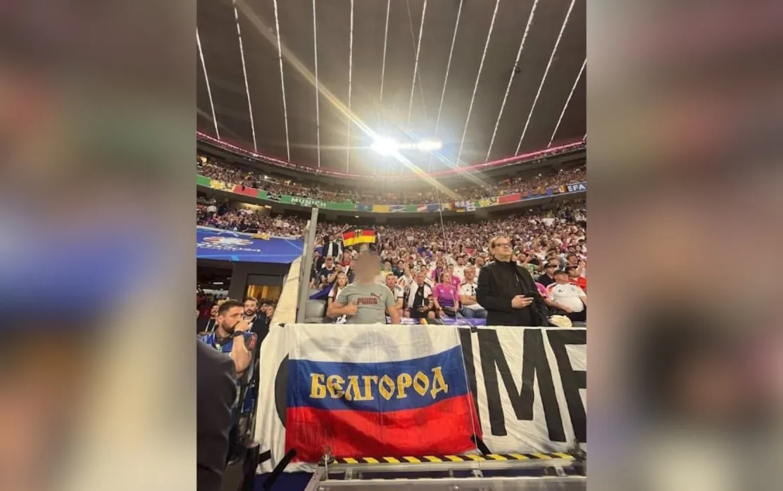 Фанаты вывесили флаги РФ с надписью "Белгород" на открытии Евро-2024 в Германии