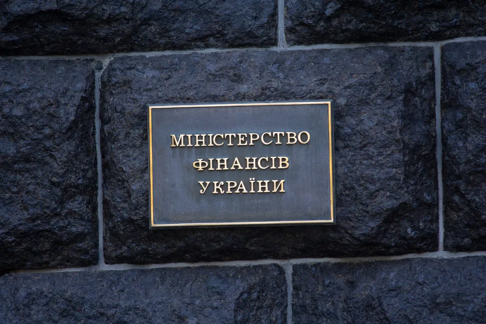 Стало известно о провальных переговорах Минфина Украины о реструктуризации долга