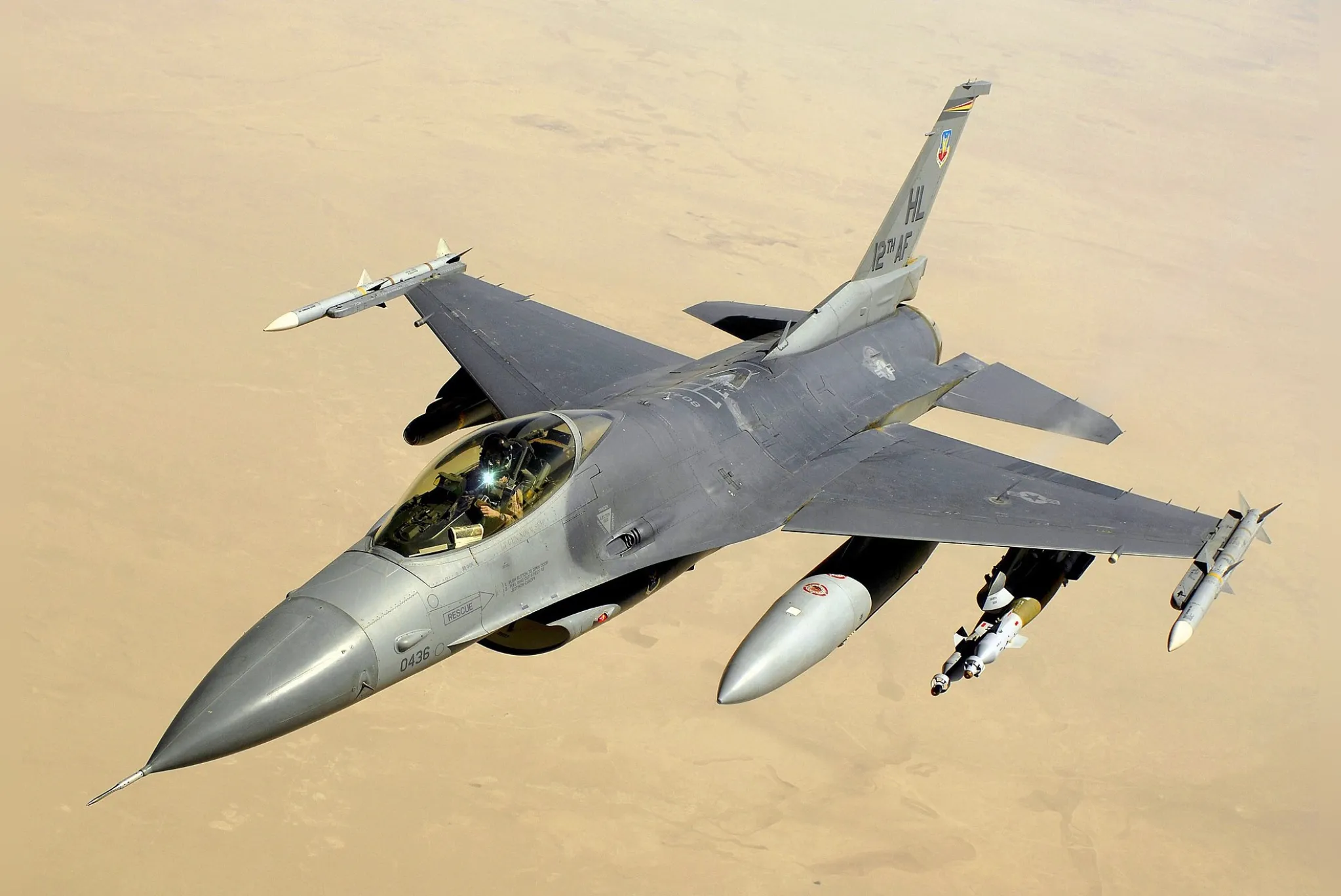"Вопрос политики": В Киеве обвинили США в затягивании обучения украинцев пилотированию F-16
