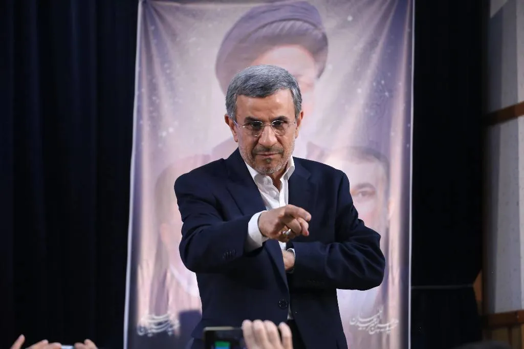 Экс-президент Ахмадинежад зарегистрировался как кандидат на выборах главы Ирана