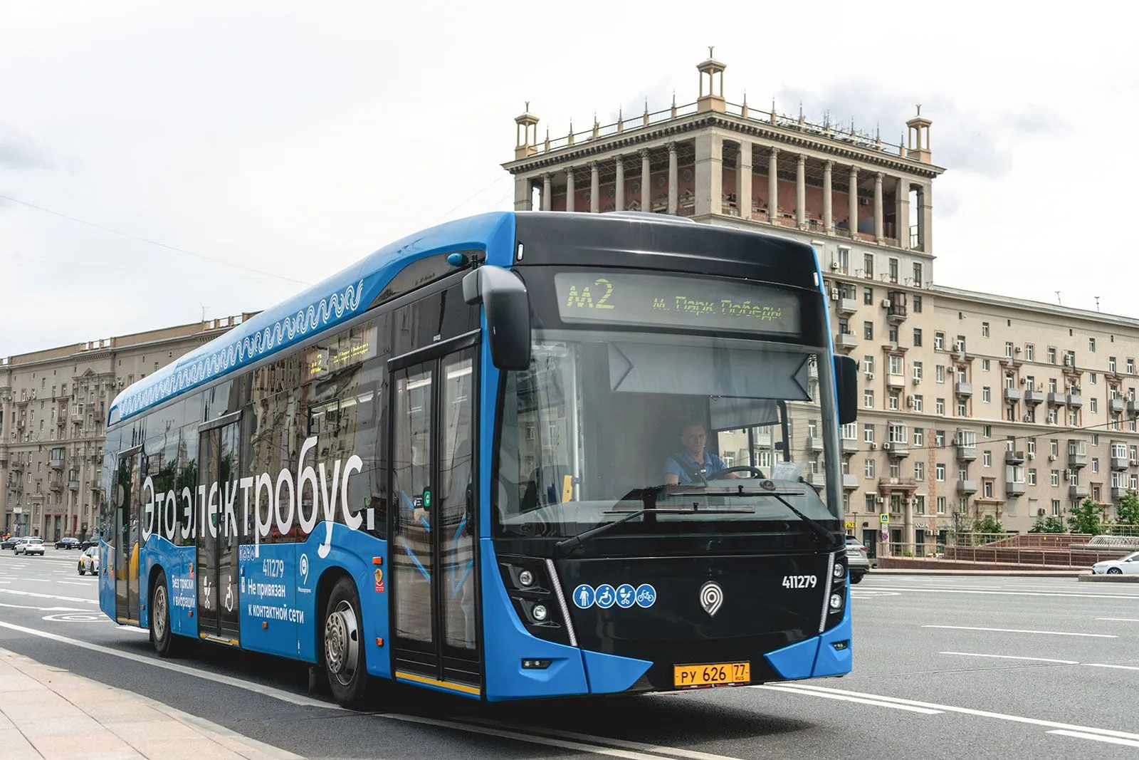 В Москве электробусы начали курсировать ещё на девяти маршрутах