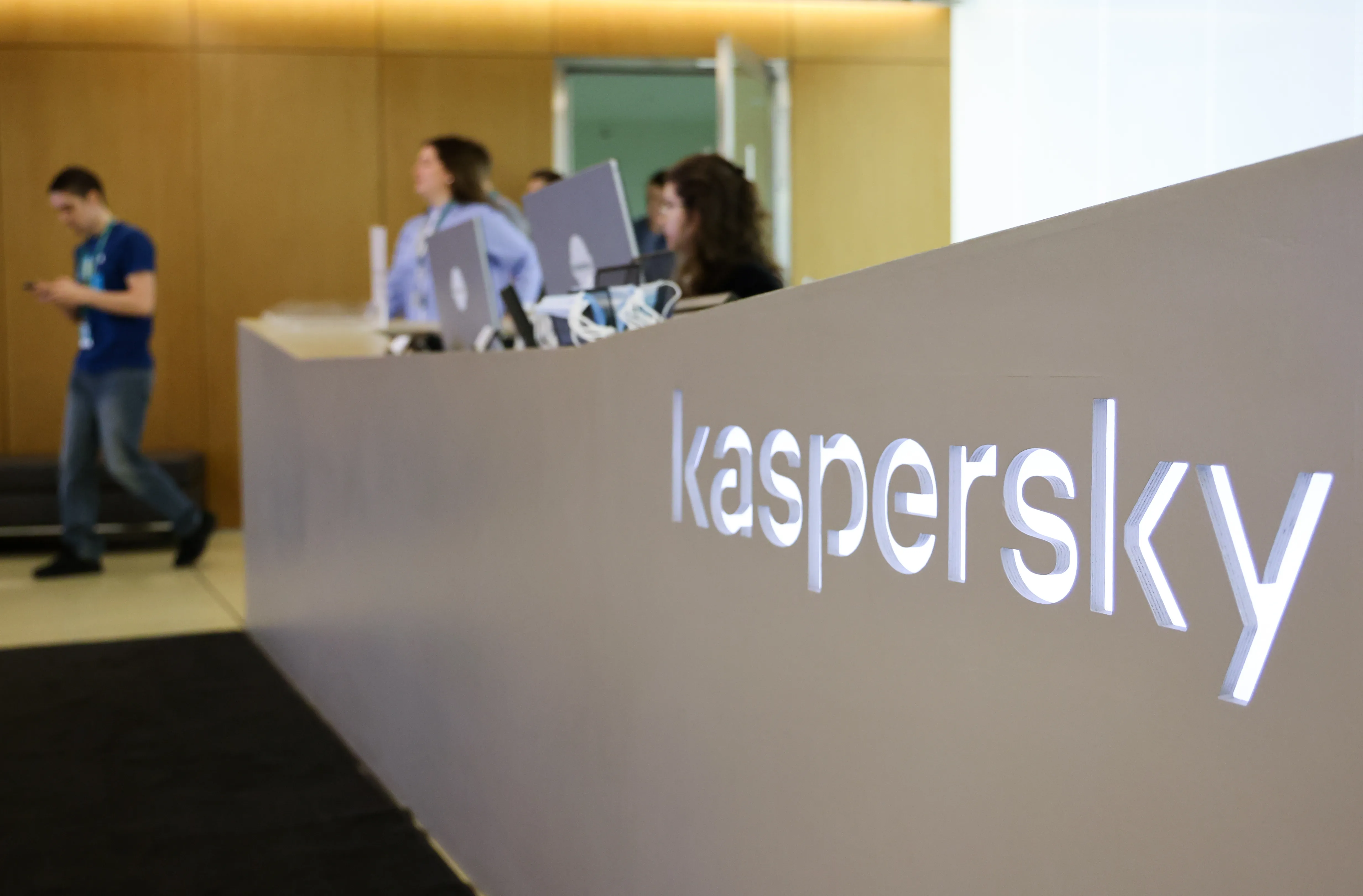 Руководство Лаборатории Касперского подпало под санкции США