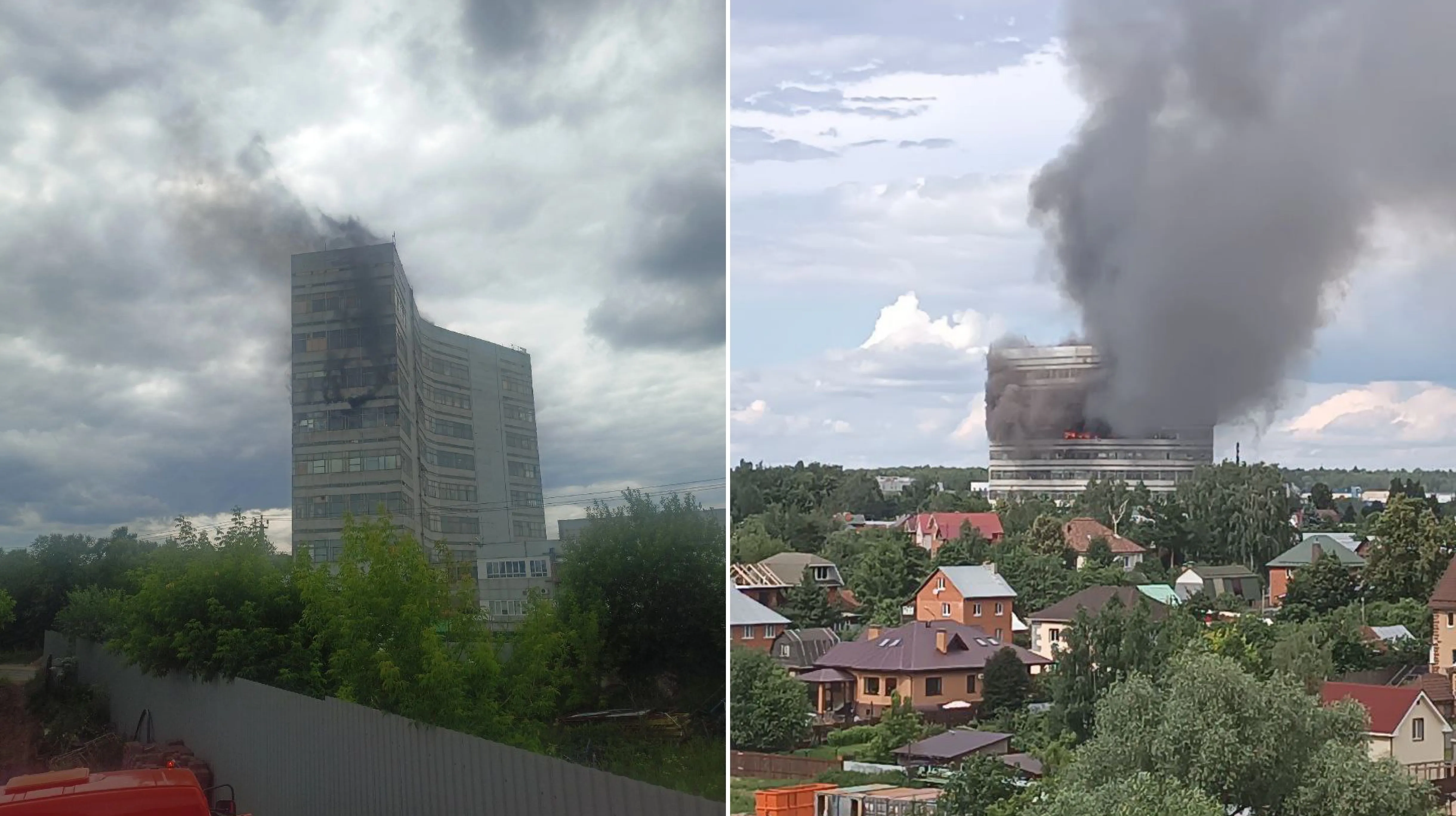 В Подмосковье горит здание НИИ 