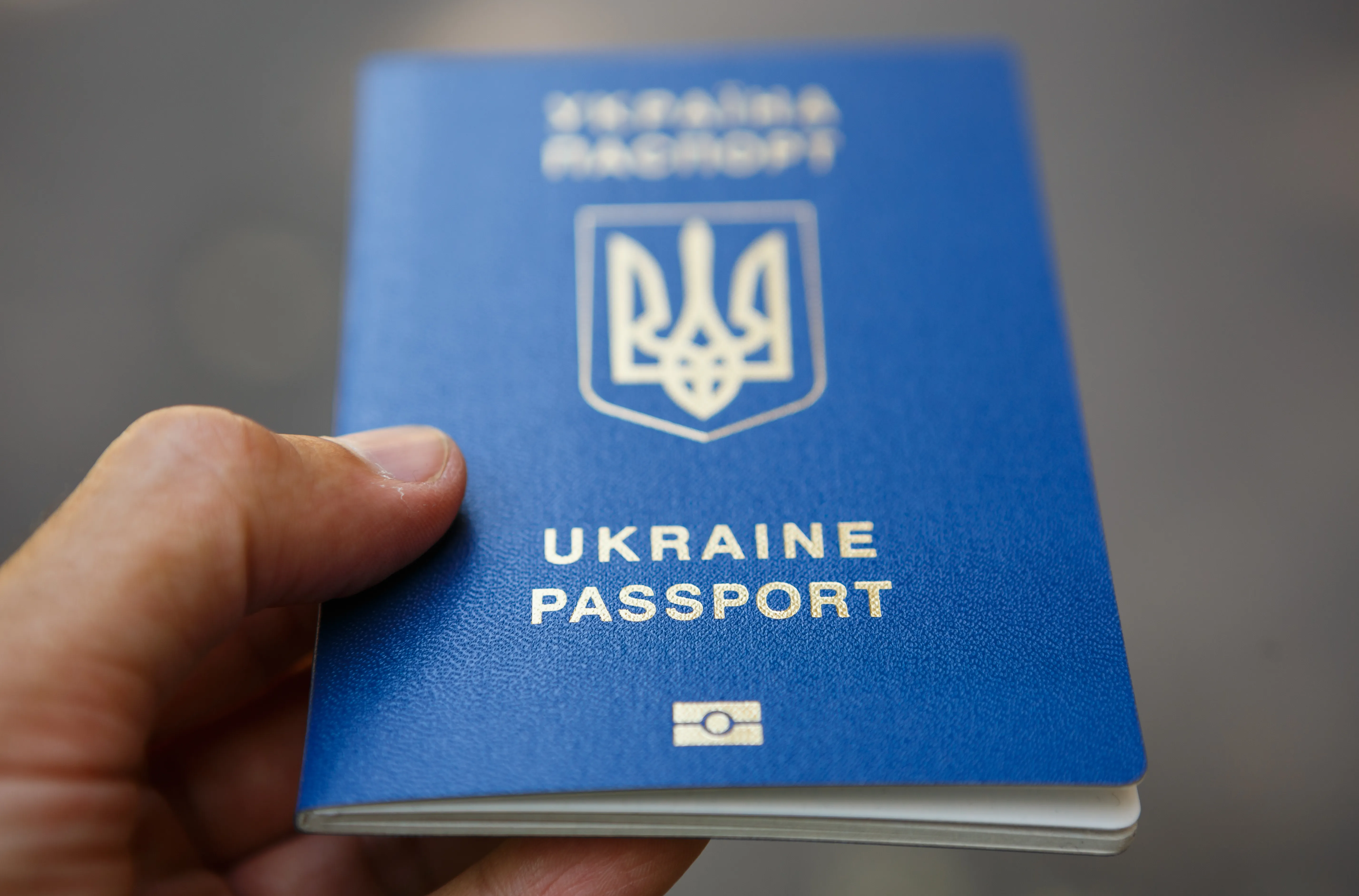 На Украине призвали сдать паспорта всех сбежавших за границу