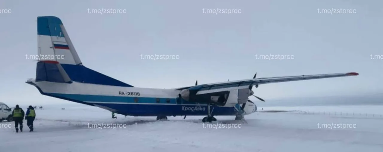 Самолёт Ан-26 с пассажирами выкатился за пределы ВПП в Красноярском крае