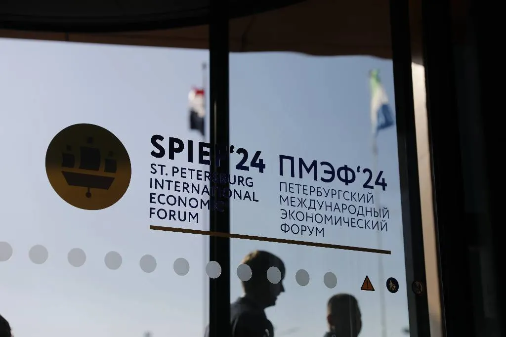 На ПМЭФ-2024 подписали соглашений более чем на шесть триллионов рублей
