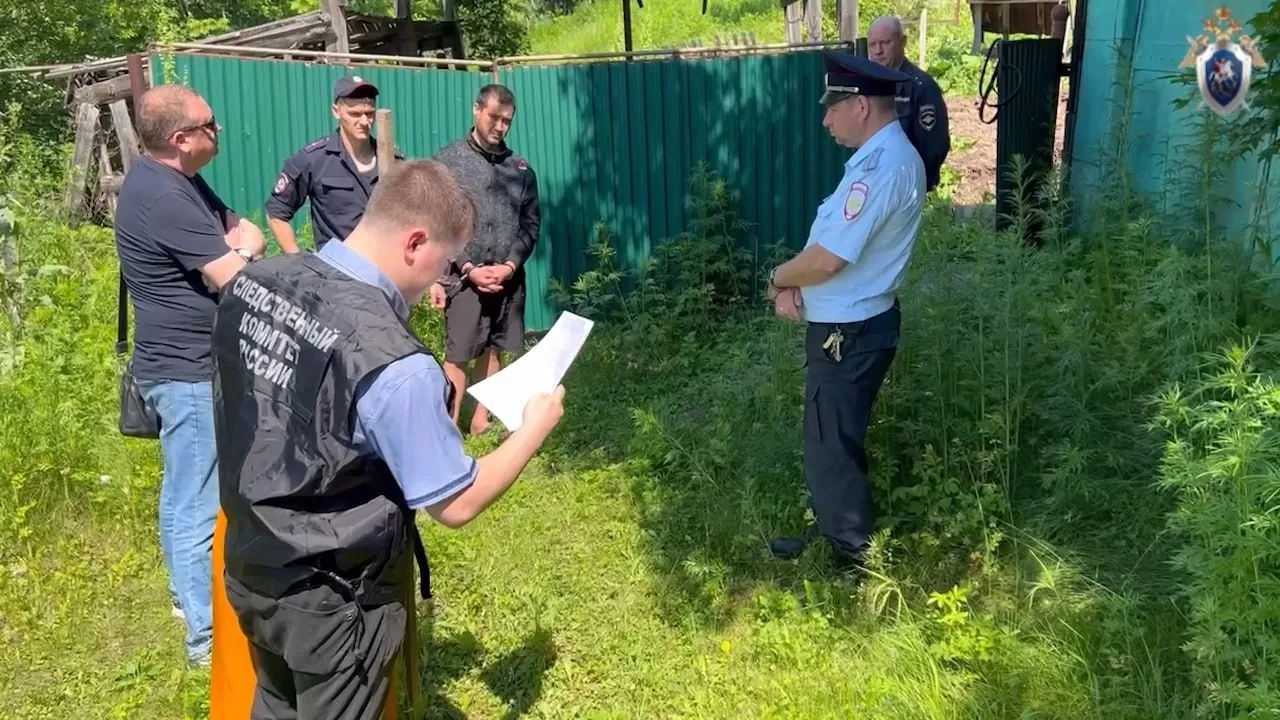 В Приморье следователи обнаружили останки двух исчезнувших жителей