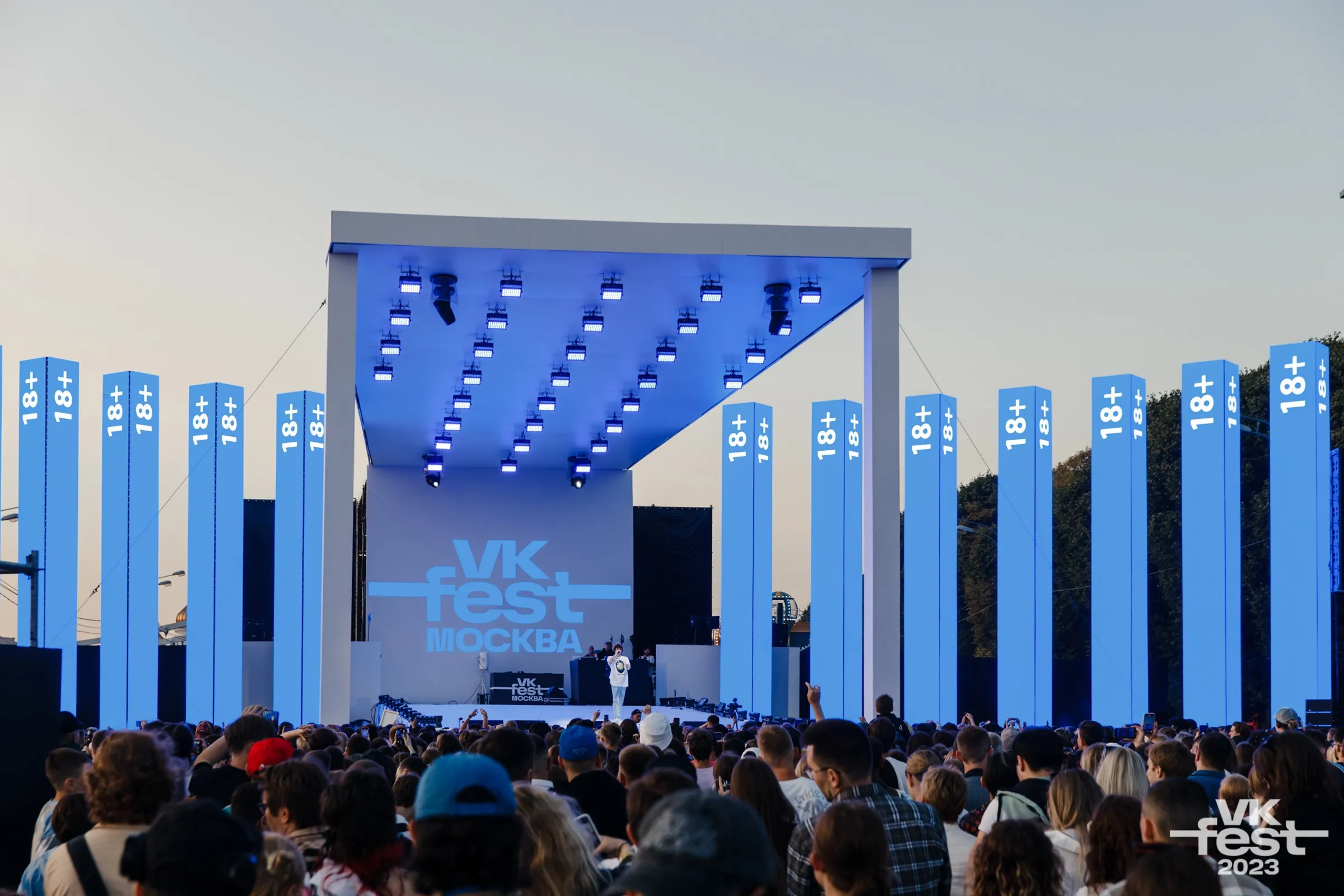 VK Fest назвал звёздных гостей синей дорожки
