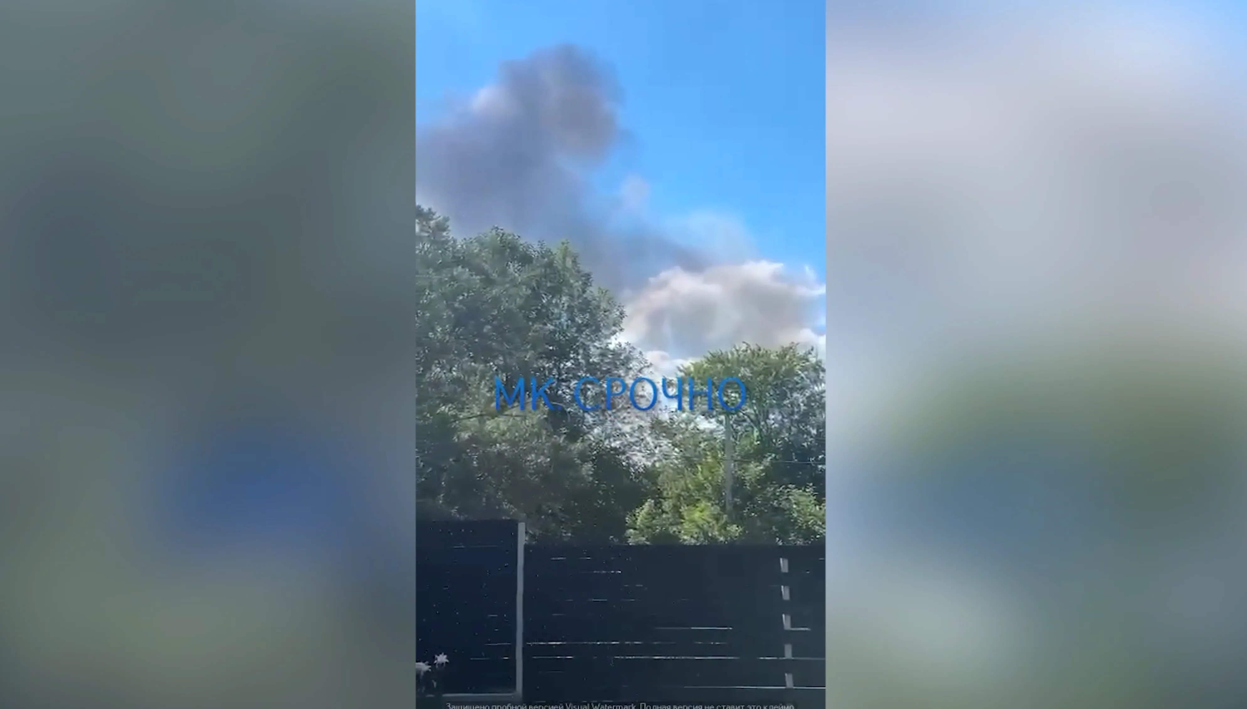 Опубликовано видео первых секунд после крушения самолёта SSJ в Подмосковье
