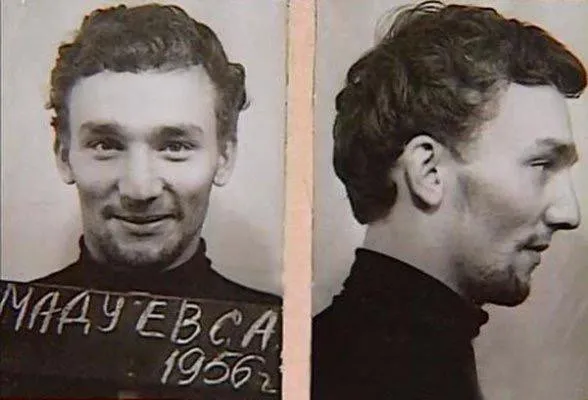 Найдена ещё одна жертва кровавых расправ советского разбойника 