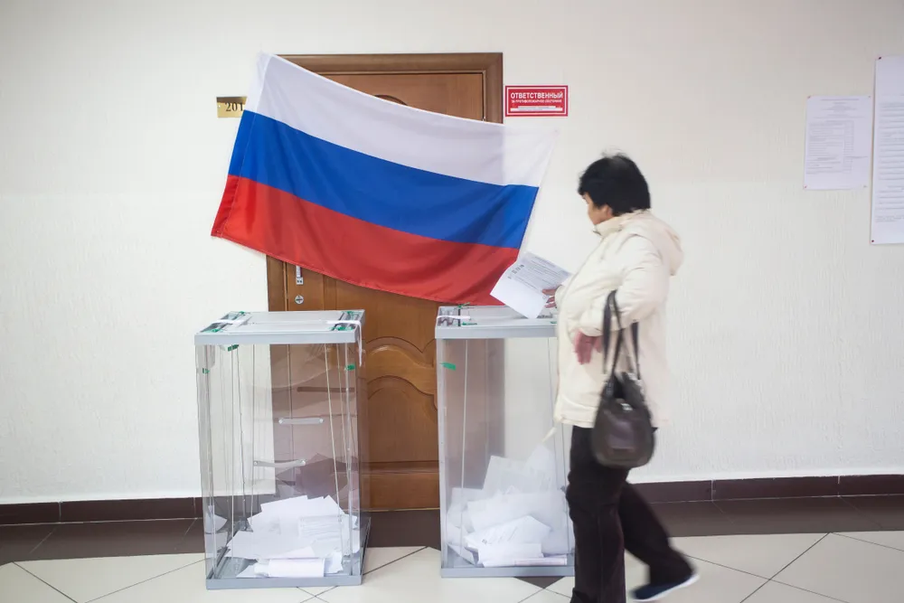 Памфилова: 23 из 24 партий подготовили списки кандидатов на выборы в сентябре