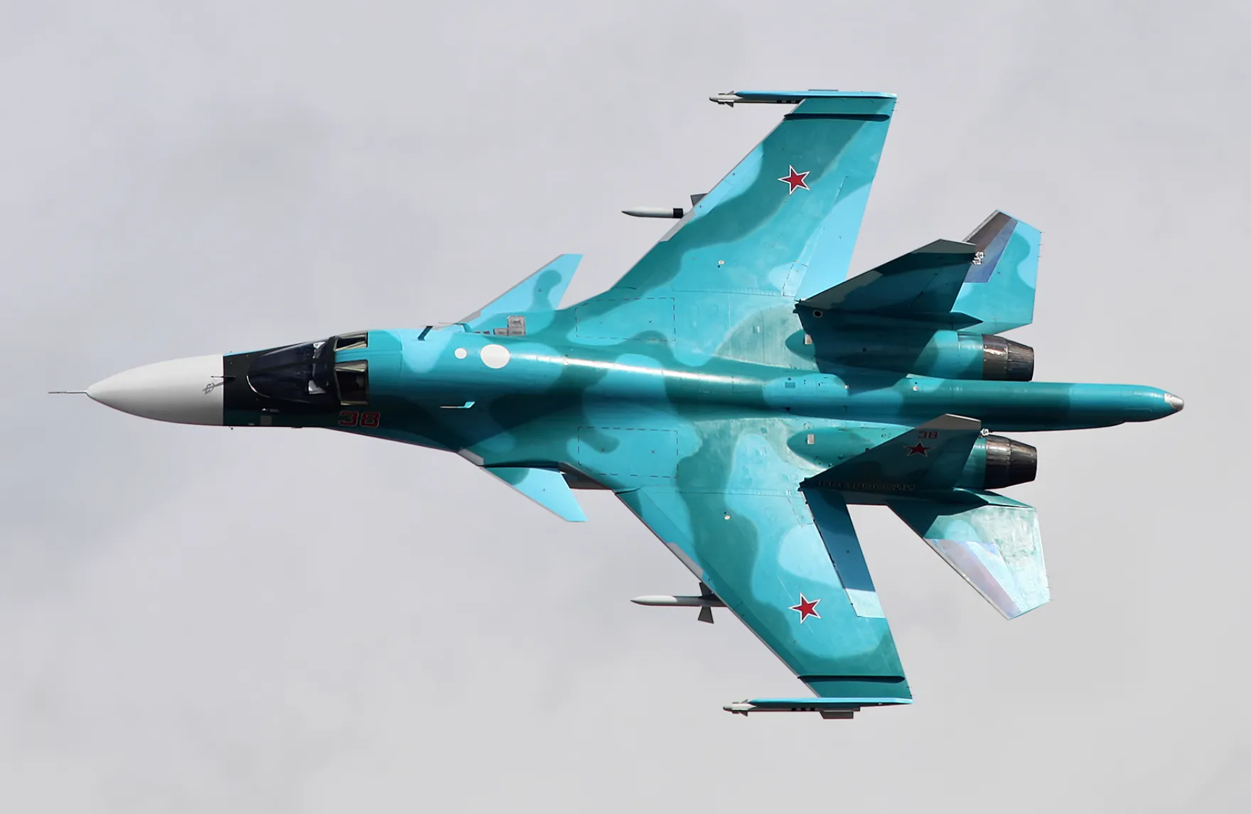 Российские лётчики на подбитом Су-34 уничтожили цель и вернулись на аэродром