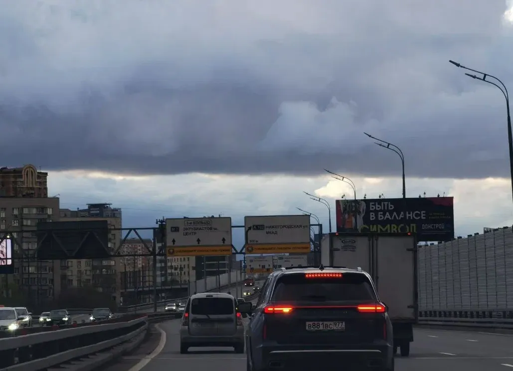 В Москве могут появиться шаровые молнии