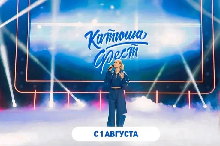 Названы даты проведения Всероссийского Фестиваля авторской песни для девушек 