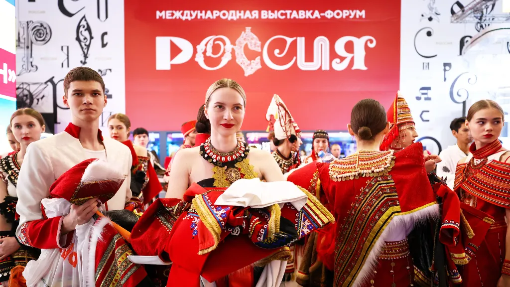 Выставка "Россия" в цифрах: Итоги работы главного форума большой страны