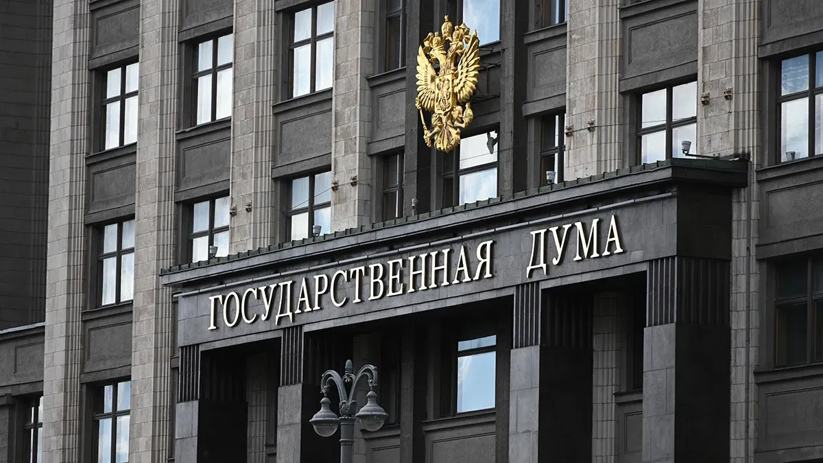Кабмин внёс в Госдуму поправки к проекту о модернизации налоговой системы