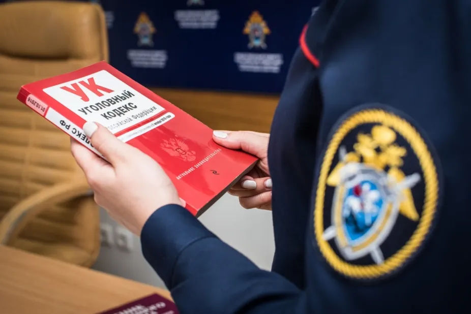 СК проверяет халатность исполнения миграционного законодательства в Одинцове