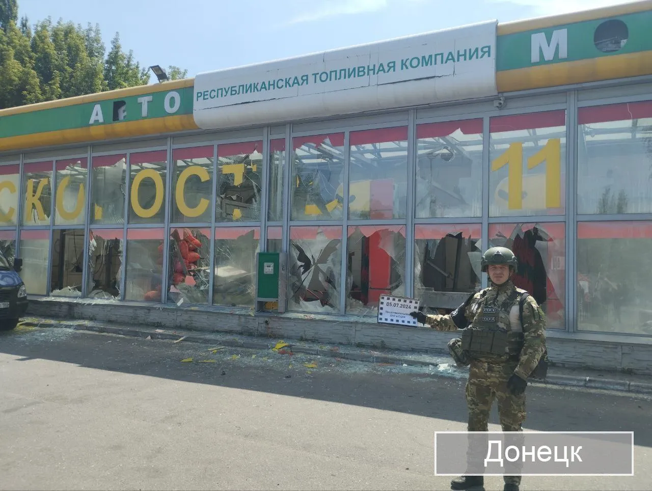 Два человека погибли, ещё 19 ранены в результате очередной атаки ВСУ на ДНР